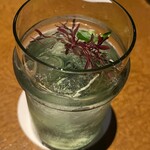 Bar LIBRE GINZA - 