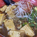 麺心 毛利 - 麻婆麺（辛）950円