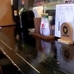 焼鳥 あばれん坊 - カウンター席