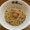 中華そば 桐麺 総本店