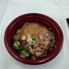 けんぞう蕎麦