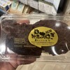東北めぐり いろといろ - 