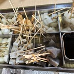 岩井屋 - 