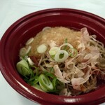 けんぞう蕎麦 - 