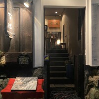 四季の蔵 右近 本店 - 