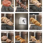 Yakitori Hikari - 