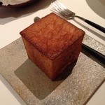 リベルテ・ア・ターブル・ド・タケダ - パン