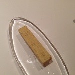 リベルテ・ア・ターブル・ド・タケダ - バター