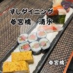 Sushi DINING Sangubashi SHIMIZU - 