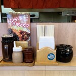 Katsuya - 卓上調味料
