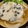 うどん 丸香