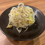さすらいのカンテキ - 