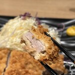 Tonkatsu Wakou - 