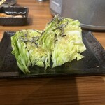 さすらいのカンテキ - 