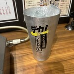 さすらいのカンテキ - 