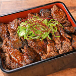 炙りステーキ重