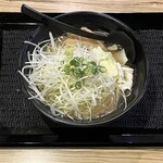 塩らーめん 嵐家 - 