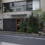 Daikanyama CarneSio - 