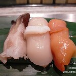 Sushi Uogashinihonichi - 