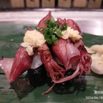 Sushi Uogashinihonichi - 