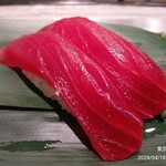 Sushi Uogashinihonichi - 