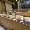 ツバメヤ 大名古屋ビルヂング店