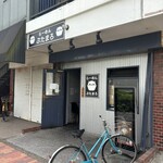 らーめん ぶたまろ - 