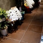 中國料理四川之門 - 