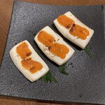 京王クラブ - 豆腐のウニマヨ焼き300円