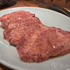 焼肉家 ねぎちゃん