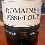 Domaine de Pisse Loup petit CHABLIS / Chardonnay