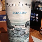 PEDRA DA AUGA / Albarino