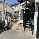 CAFE BAR 美輪家 - 外観