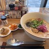 Gomacro Salon - gomacro担々麺