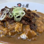 日乃家カレー - 牛すじカレー