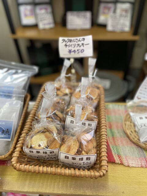 珈琲工房 TACK（タック） - 鶴岡（喫茶店）の写真