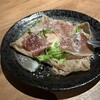 Dining kitchen & Bar 斗里賀