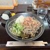 手打ちうどん 新富