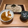 蕎麦 いまゐ 仙川店