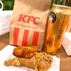 ケンタッキーフライドチキン - 料理写真: