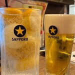 ありがとう - 