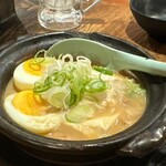ありがとう - 