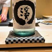 鮨一正 - 