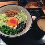 まぜ麺マホロバ - まぜ麺 焦がしチーズライト