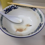 らーめん工房 龍 - 当然のごとく完食。