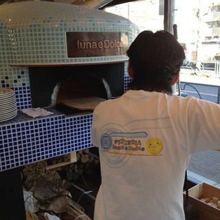 Pizzeria luna e Dolce_2