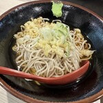 Maruhachi Soba - 