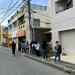 ラーメン そら - 