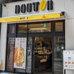 ドトールコーヒーショップ - 