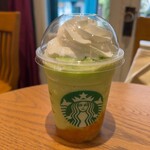 スターバックス・コーヒー - 